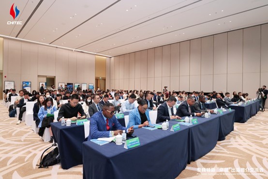 博覽會(huì)大會(huì)現(xiàn)場(chǎng)