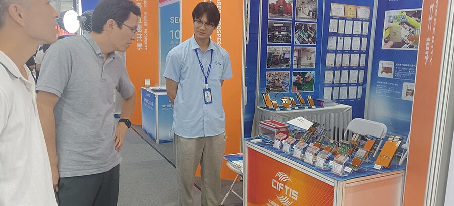 服務(wù)貿(mào)易交易會(huì)