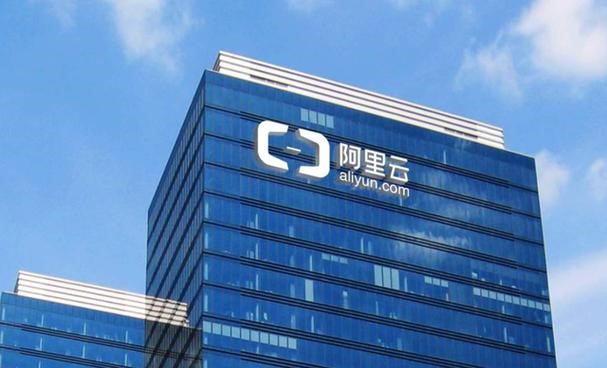 云計(jì)算