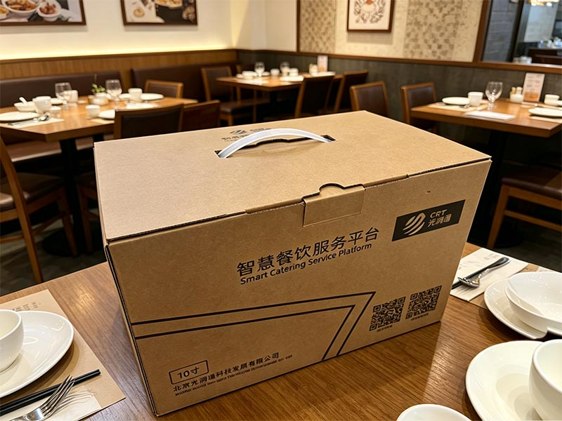 圖片3.png