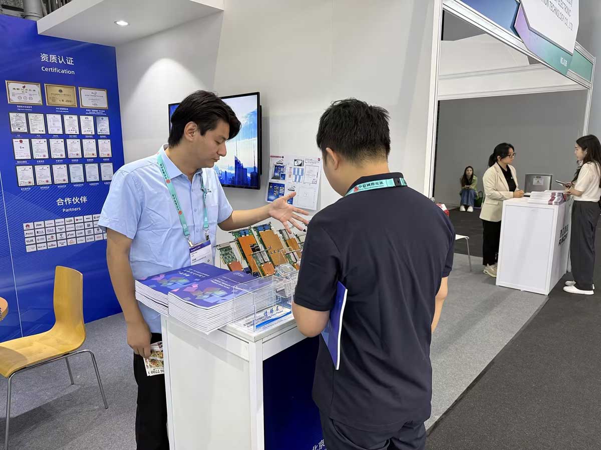 MWC26上海