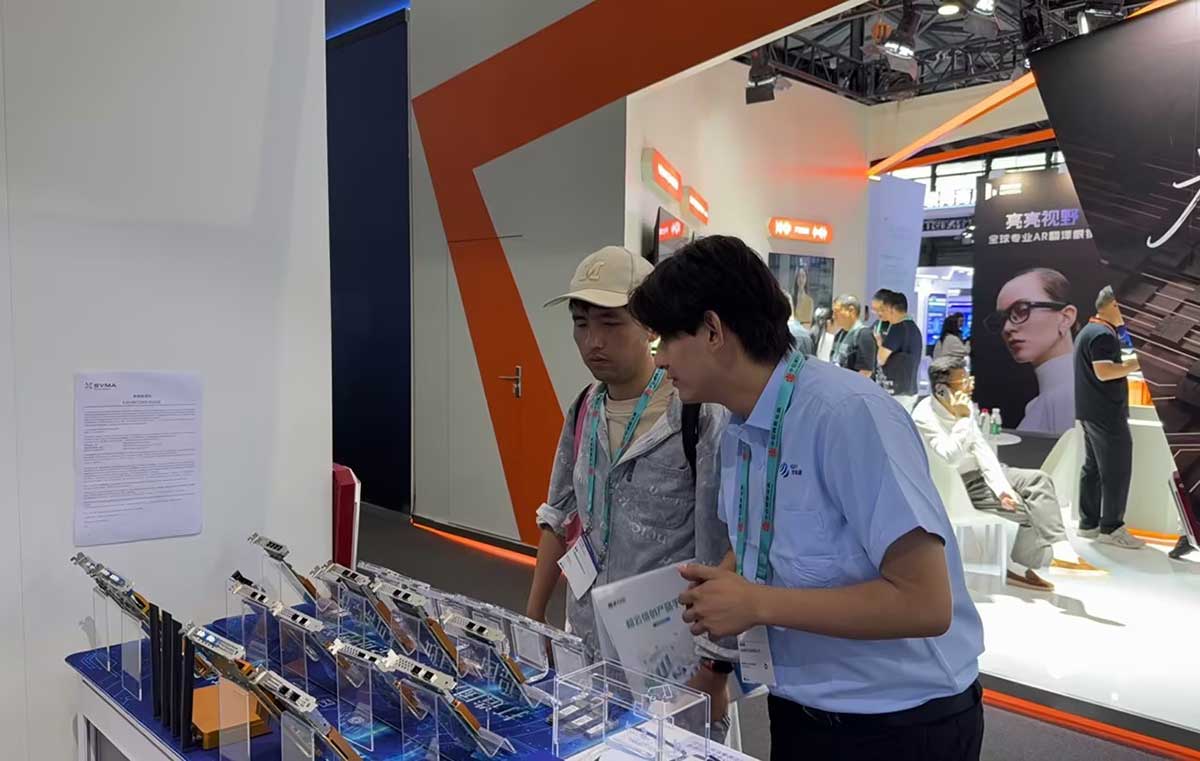 MWC26上海