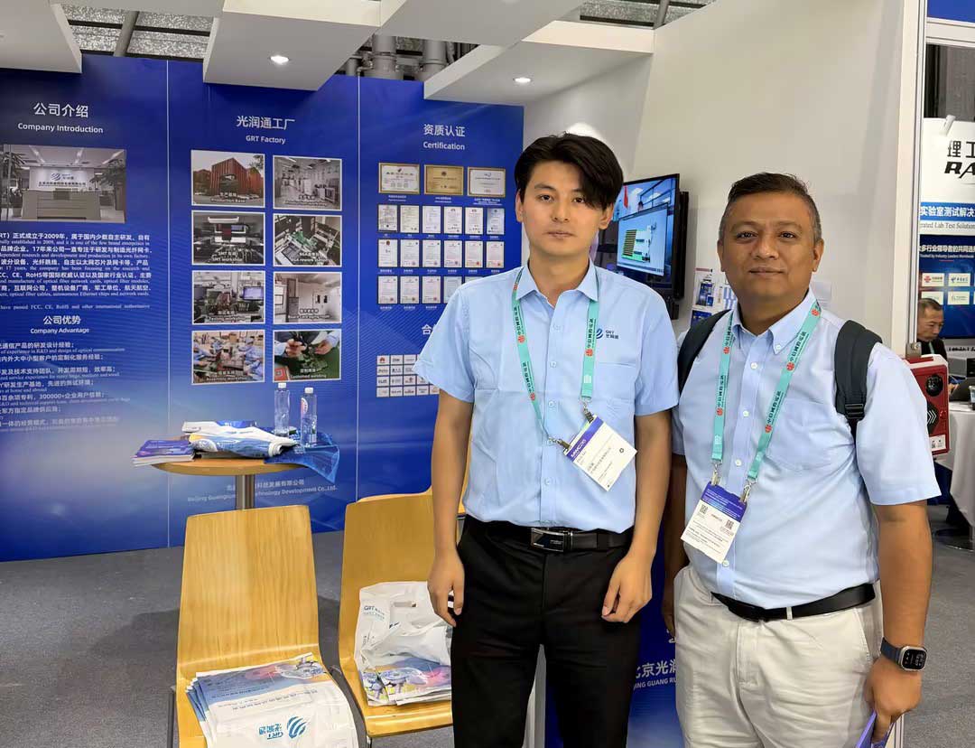 MWC26上海