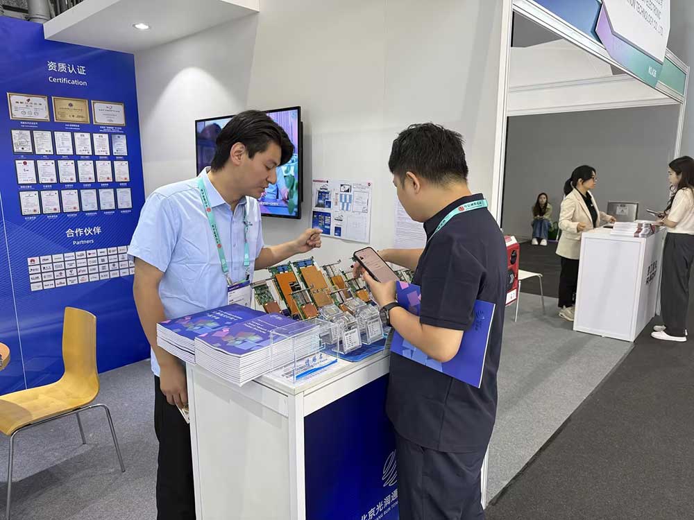 MWC26上海