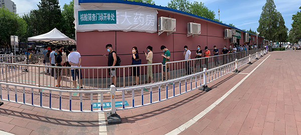 光潤通丨全員核酸檢測完畢，安全更安心！(圖1)