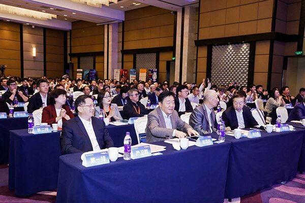 北京專(zhuān)精特新小巨人生態(tài)大會(huì)