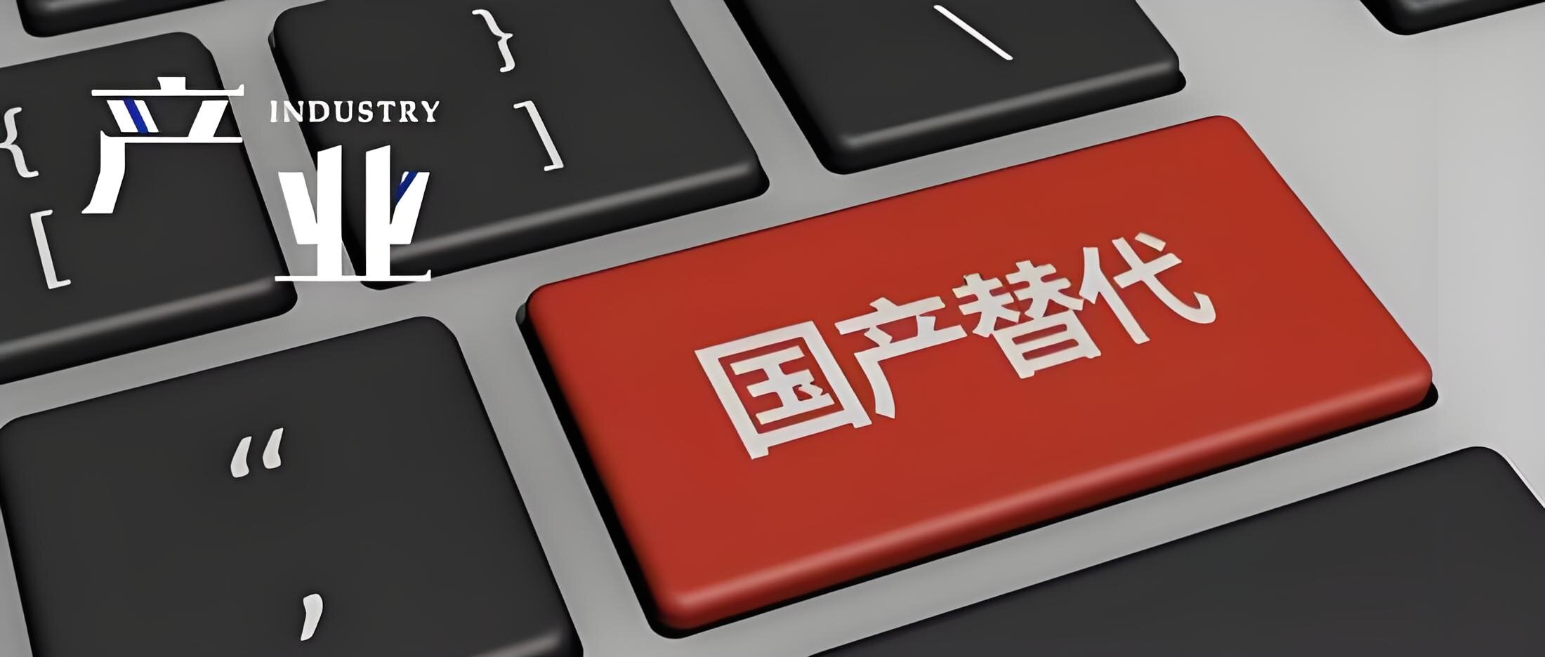 國產網卡 國產網卡