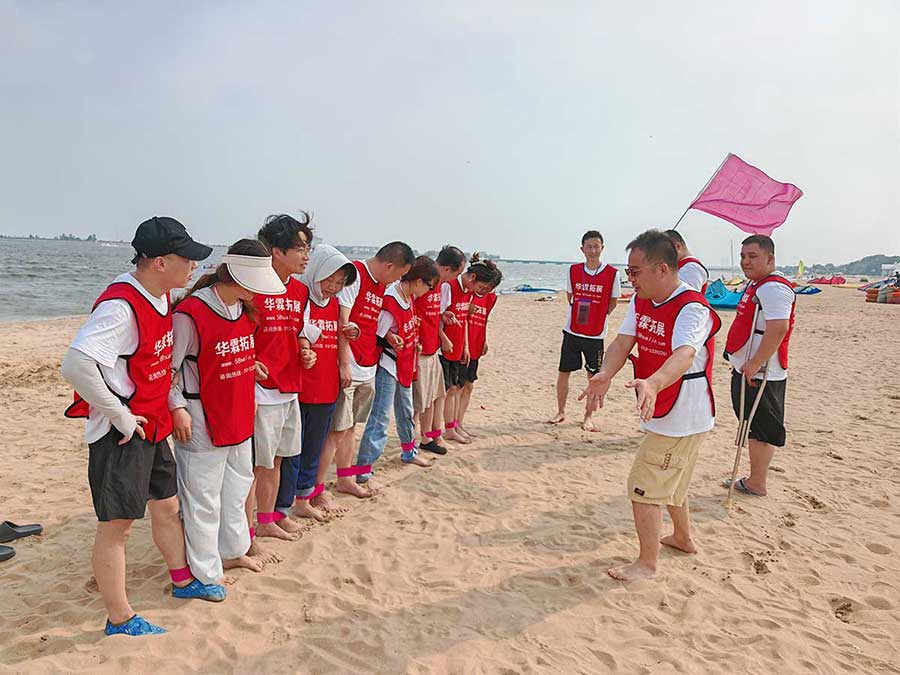 沙灘拓展訓練 沙灘拓展訓練