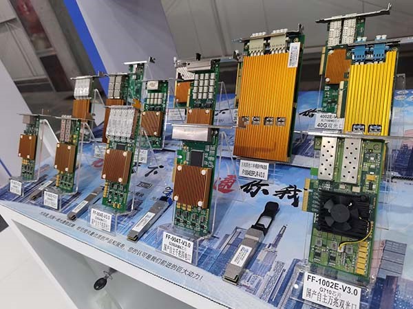 光潤(rùn)通科技 光潤(rùn)通科技